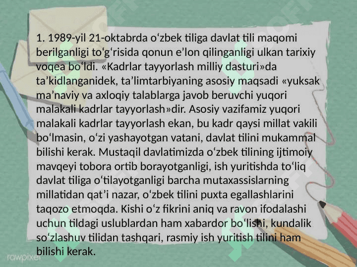 Tashkiliy hujjatlar. Tashkiliy hujjatlarning turlari va xususiyatlari 2