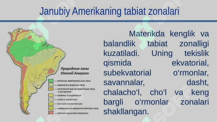 JANUBIY AMERIKANING TABIAT ZONALARI VA BALANDLIK MINTAQALARI 4