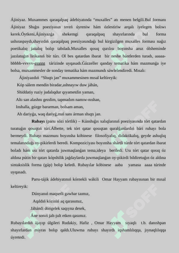 Dúnya ádebiyatınan .Shıǵıs klassikleriniń úlgileri 2