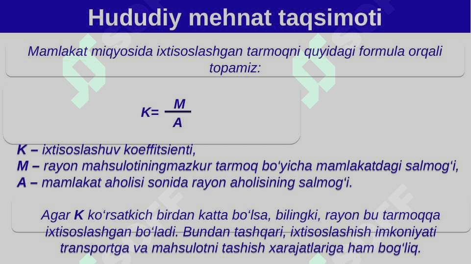 O‘zbekiston iqtisodiyotini hududiy tashkil etish. 5