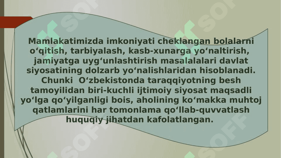 O’ZIMIZDAN BOSHLAYMIZ O’QITUVCHILARGA TAVSIYALAR. INKLYUZIV TA’LIMDA O’QITUVCHILARGA TAVSIYALAR 7