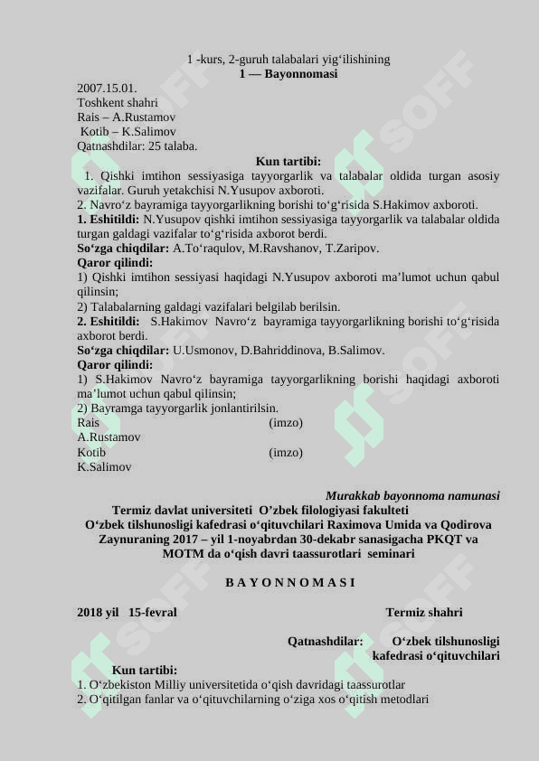 MA’LUMOT-AXBOROT HUJJATLARI (BAYONNOMA, BAYONNOMADAN KO‘CHIRMA, DALOLATNOMA, MA’LUMOTNOMA, ISHONCHNOMA) 2