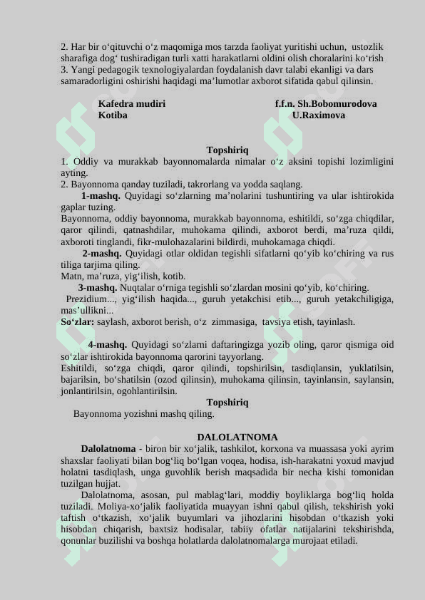MA’LUMOT-AXBOROT HUJJATLARI (BAYONNOMA, BAYONNOMADAN KO‘CHIRMA, DALOLATNOMA, MA’LUMOTNOMA, ISHONCHNOMA) 4