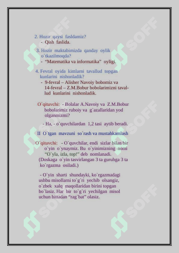 2-sinf matematika oyligi uchun dars ishlanma. 3