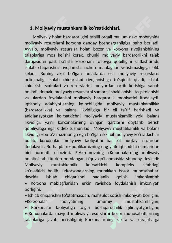 Moliyaviy barqarorlik va uni ta'minlash      omillari. 2