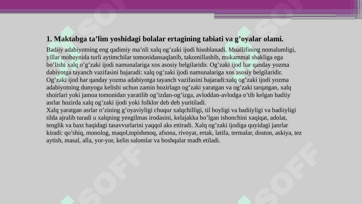 Ikki yoshli bolalarga ertaklar orqali axloqiy tarbiya berish 3