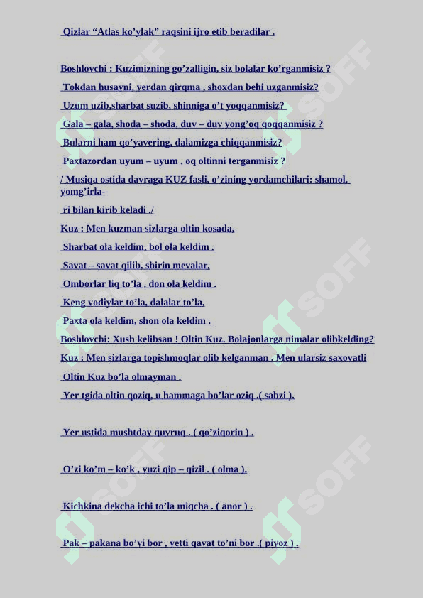 Mehrjon bayram ertaligi senariysi 5