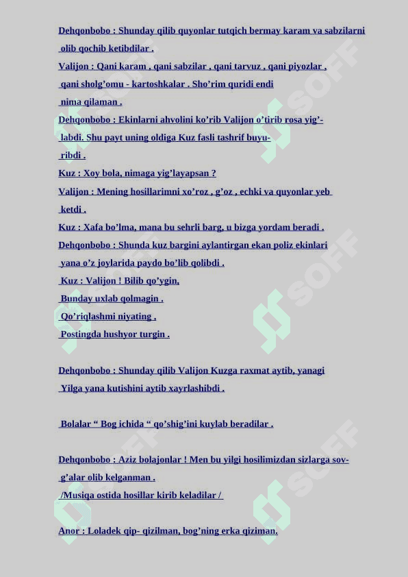 Mehrjon bayram ertaligi senariysi 8