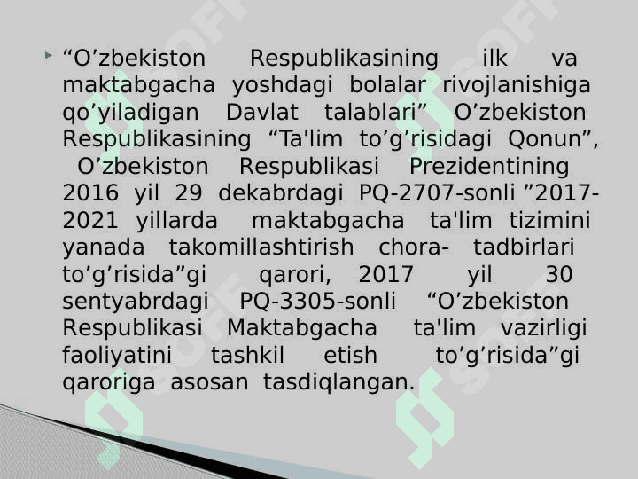 O'zbekiston Respublikasining ilk va maktabgacha yoshdagi bolalar rivojlanishiga qo'yiladigan Davlat talablari 3