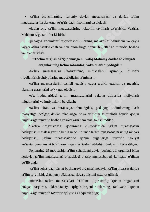 O'zbekiston Respublikasining maktabgacha ta'lim sohasiga oid me'yoriy huquqiy hujjatlari 8