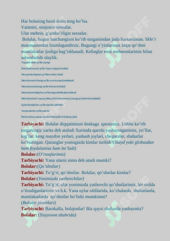 O'zbekistonning qo'shni mamlakatlari   TAYYOR   LOTIN 3