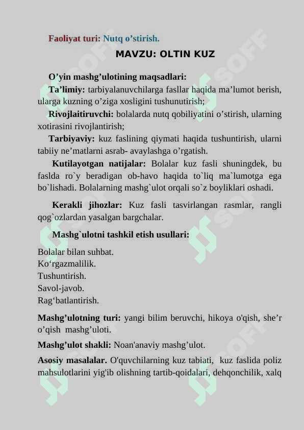 Oltin kuz 3