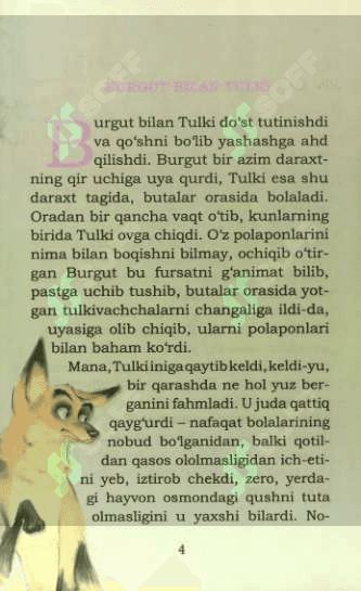 Ezop masallari ( hikoyalar ). 5