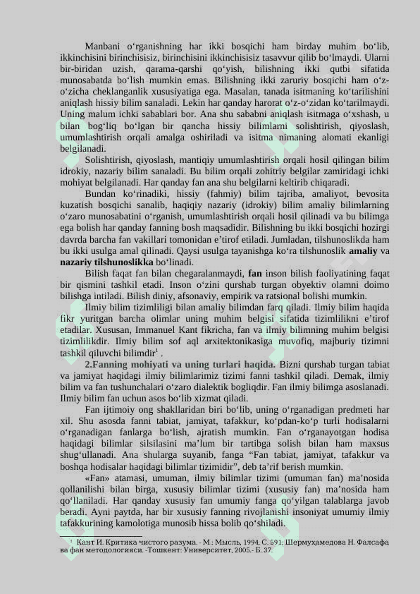 “TILSHUNOSLIK NAZARIYASI” FANINING MAQSADI, VAZIFALARI. TILNING IJTIMOIY TABIATI. 2