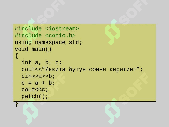 Kiritish va chiqarish. Киритиш ва чиқариш 8