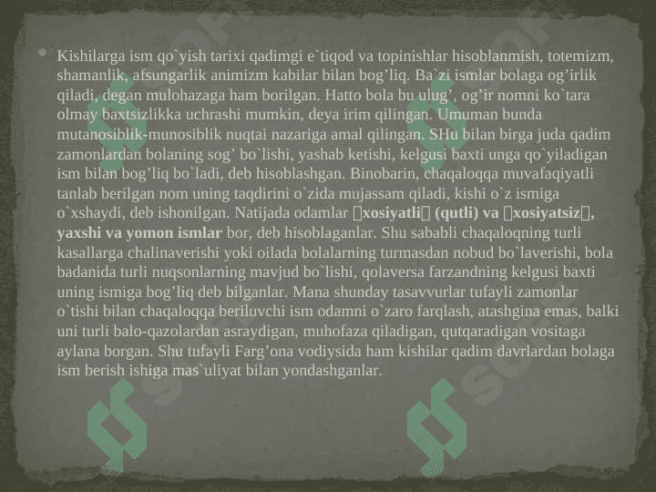 Oila qurish odobi 3