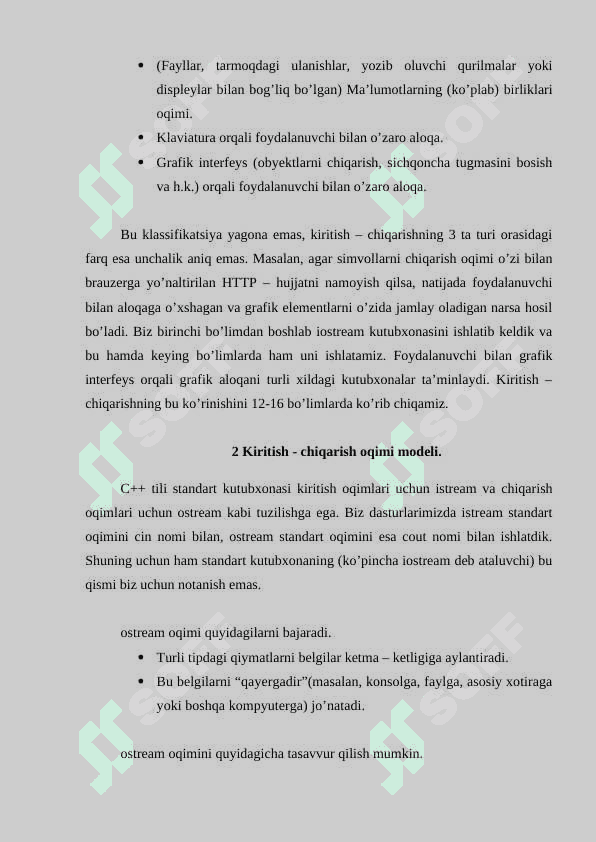 Kiritish va chiqarish 3