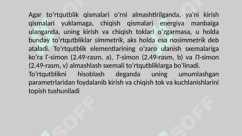To'rtqutbliklar 4