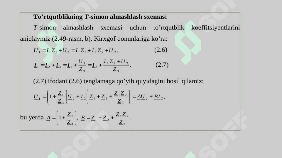 To'rtqutbliklar 7