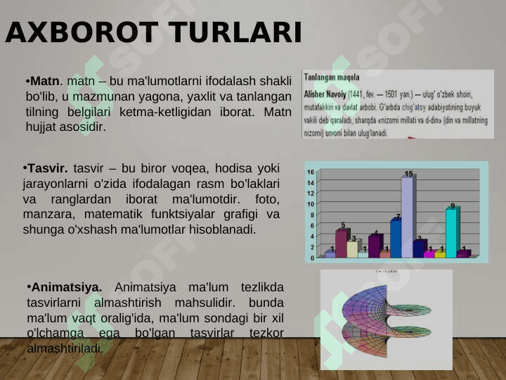Ахbоrоt tushunchаsi 1 2