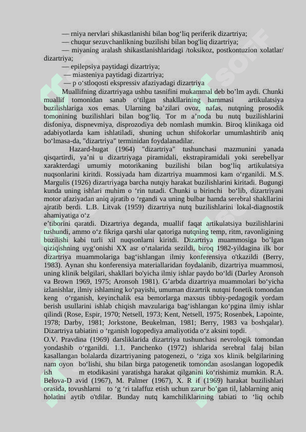 Dizartriya turlari va ularda nutqning oʻziga xos nomoyon boʻlishi 4