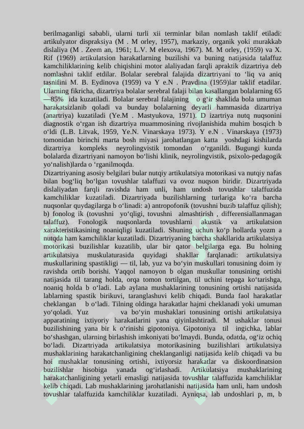 Dizartriya turlari va ularda nutqning oʻziga xos nomoyon boʻlishi 5