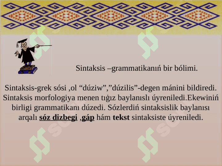Dawıssız sesler 5