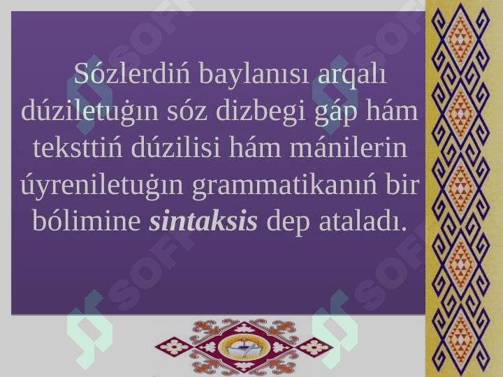 Dawıssız sesler 6