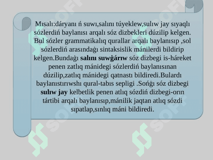 Dawıssız sesler 8