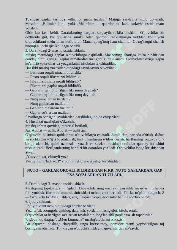 3-sinf ona tili dars ishlanma 2