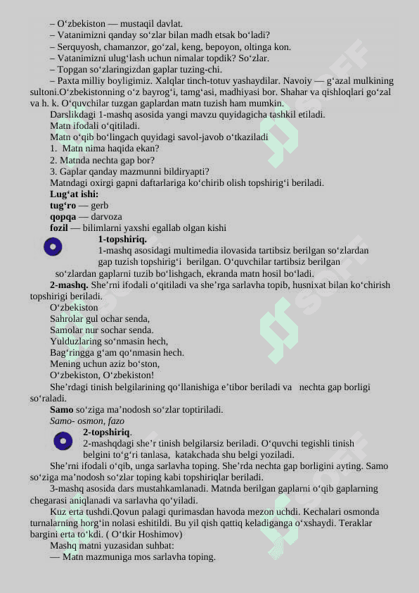 ONA TILI 4 sinf dars ishlanma 2