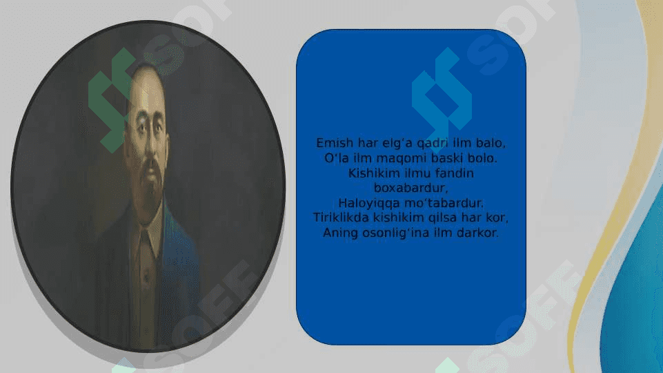 O‘zbekiston Respublikasining ,,Ta’lim to’g’risidagi’’ Qonuni 4