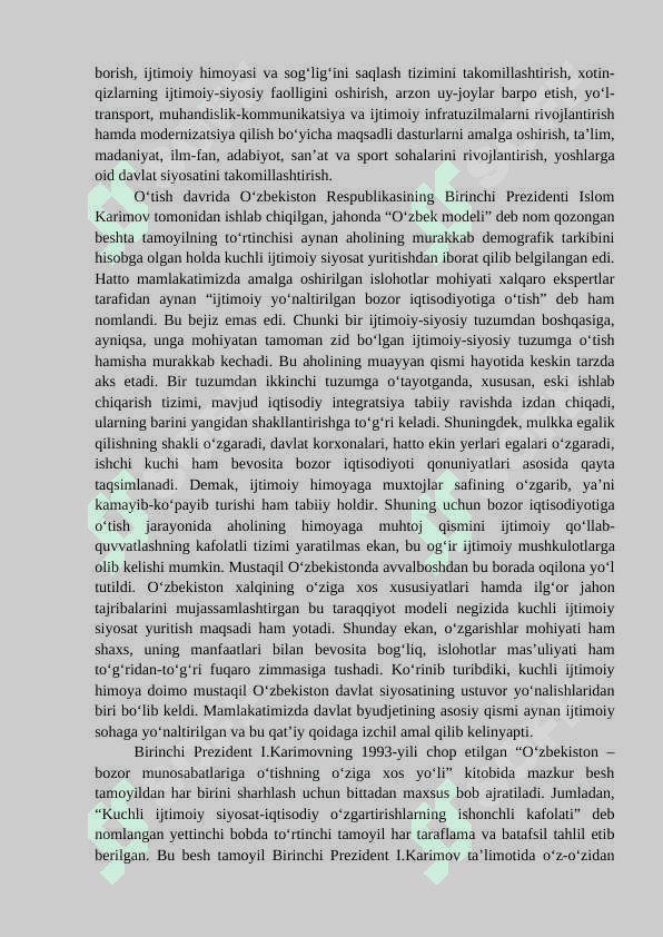 O‘ZBEKISTON RESPUBLIKASIDA IJTIMOIY SOHADAGI ISLOHOTLAR 3