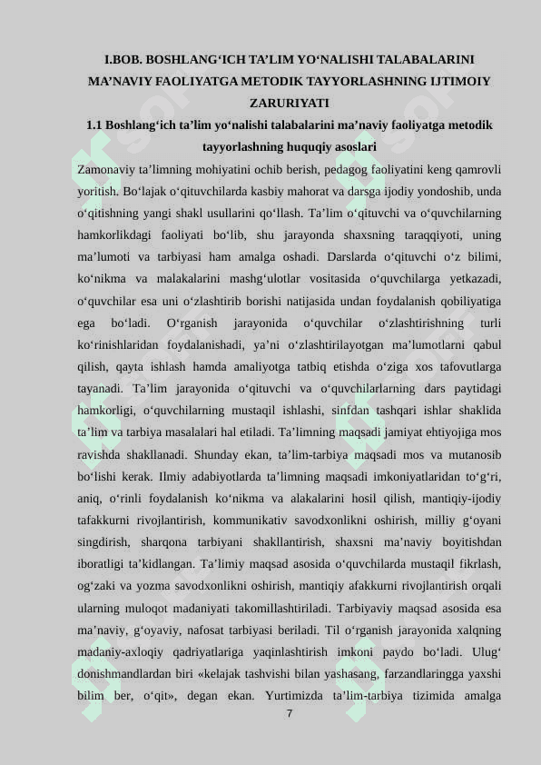 AUDITORIYA MASHG‘ULOTLARI JARAYONIDA BOSHLANG‘ICH TA’LIM YO‘NALISHI TALABALARINI MA’NAVIY FAOLIYATGA METODIK TAYYORLASH 7