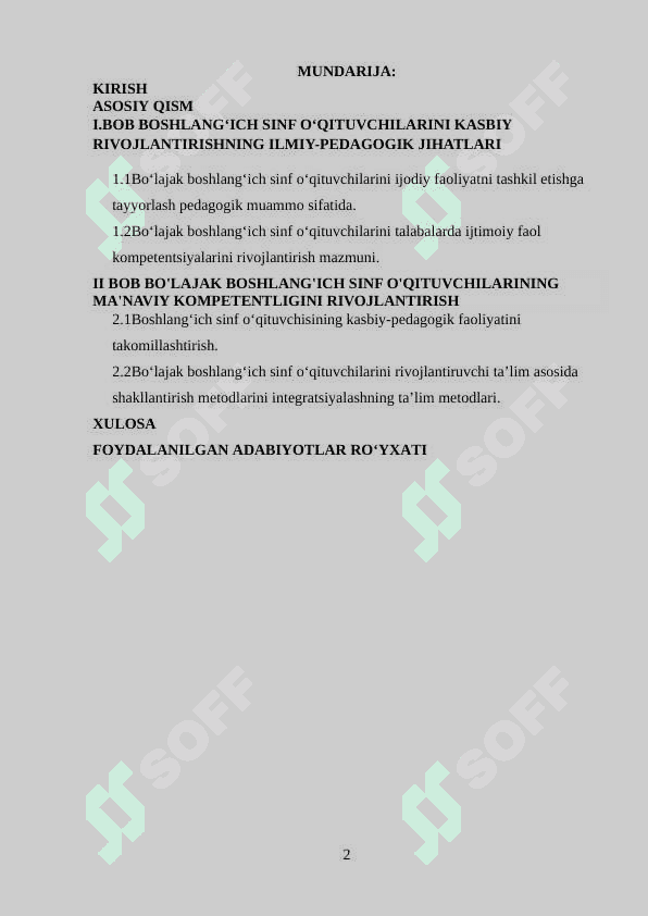 BO‘LAJAK BOSHLANG‘ICH SINF O‘QITUVCHISIDA KASB MA’NAVIYATINI RIVOJLANTIRISH 2