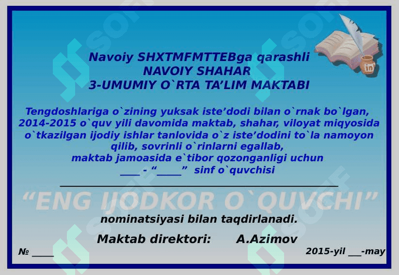 Faxriy yorliq,tashakkurnoma, taqdirlash 2