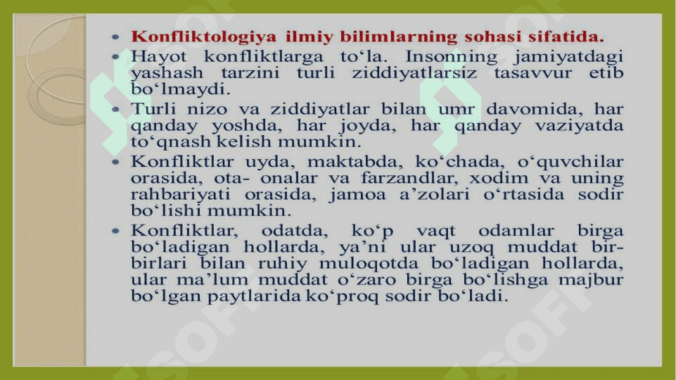 PEDAGOGIK KONFLIKTOLOGIYANING FANLAR BILAN ALOQADORLIKDA RIVOJLANISHI 6