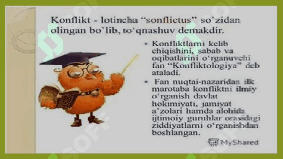 PEDAGOGIK KONFLIKTOLOGIYANING FANLAR BILAN ALOQADORLIKDA RIVOJLANISHI 7