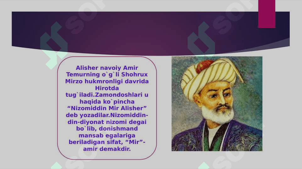 Alisher Navoiyning ilmiy-madaniy merosi 25 3