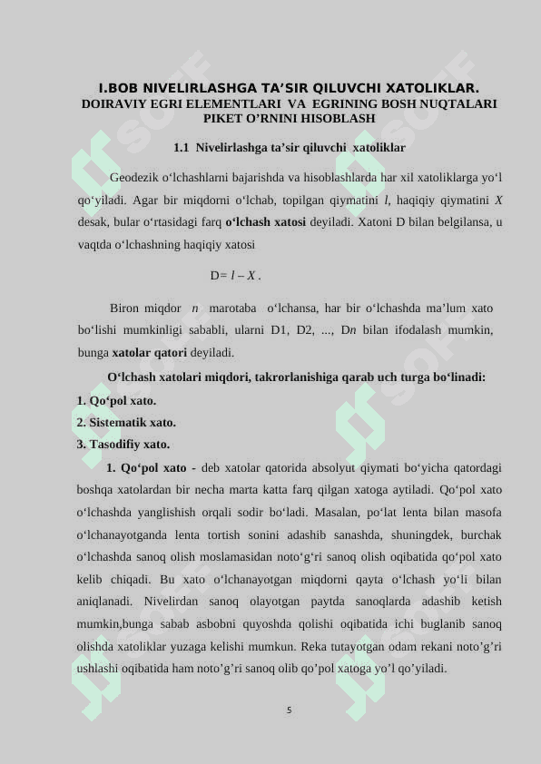 TRASSANI NIVELIRLASH NATIJALARINI ISHLAB CHIQISH, NIVELIRLASH XATOSINI TENGLASH 5