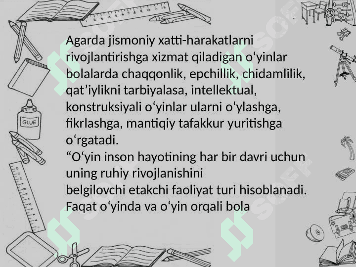 Tarbiya  jarayonining mohiyati va mazmuni 4
