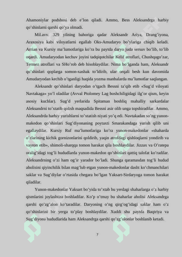 Salavkiylar davlati va Yunon-Baqtriya podsholigi 7