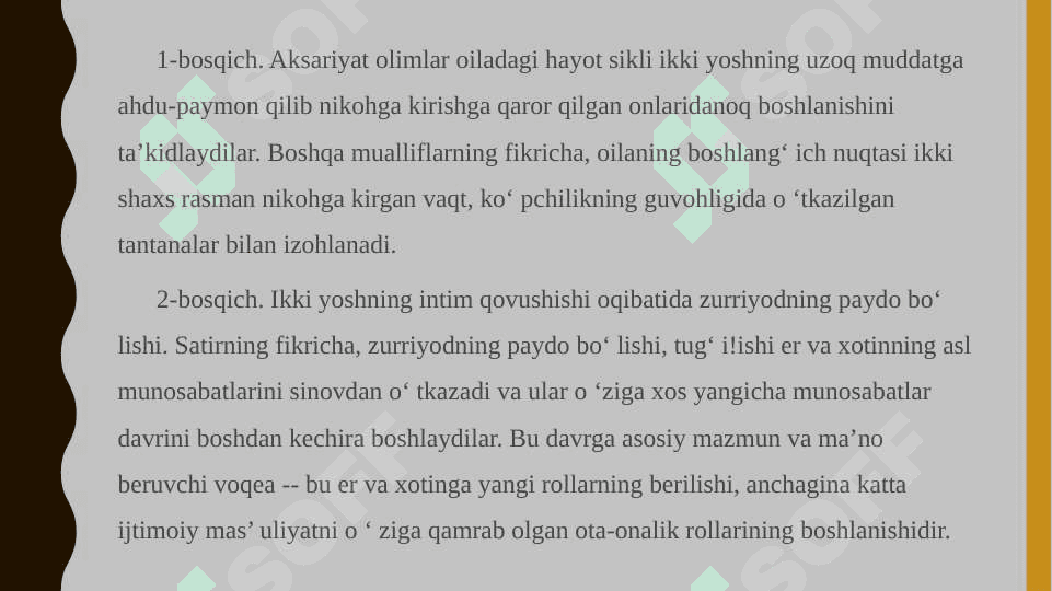 Oilaviy maslahat psixologik maslahat yordamining ko`rinishlaridan biri sifatida 4
