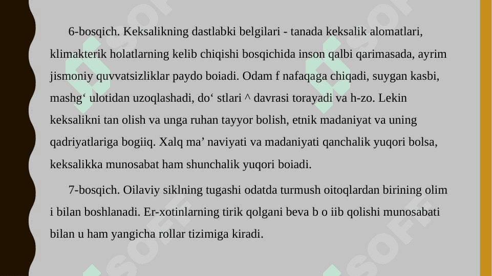 Oilaviy maslahat psixologik maslahat yordamining ko`rinishlaridan biri sifatida 8