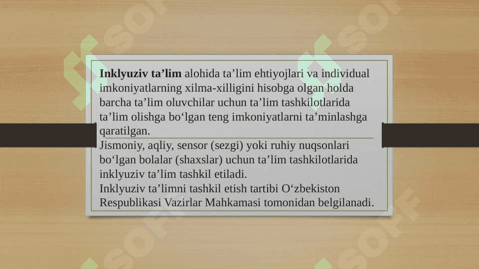 Inklyuziv ta`limni boshqarishning huquqiy-me`yoriy va axloqiy asoslari 3