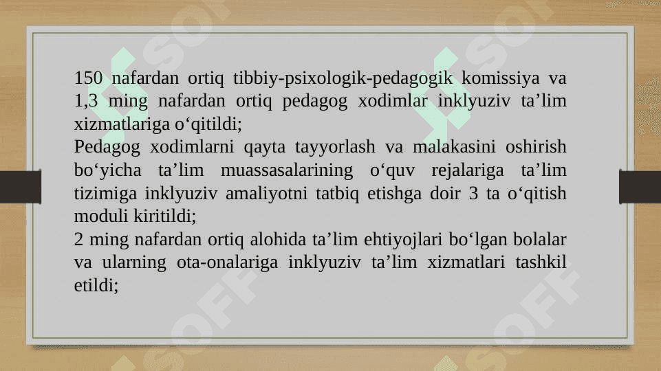 Inklyuziv ta`limni boshqarishning huquqiy-me`yoriy va axloqiy asoslari 5