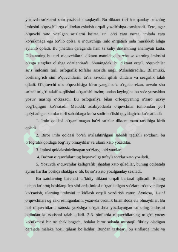 Boshlang’ich sinflarda tekshiruv diktanti va uni tashkil etish 8