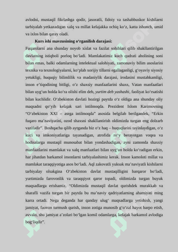 GRAMMATIKA VA IMLO O‘RGATISH JARAYONIDA MUAMMOLI TA’LIM ELEMENTLARIDAN FOYDALANISH 3