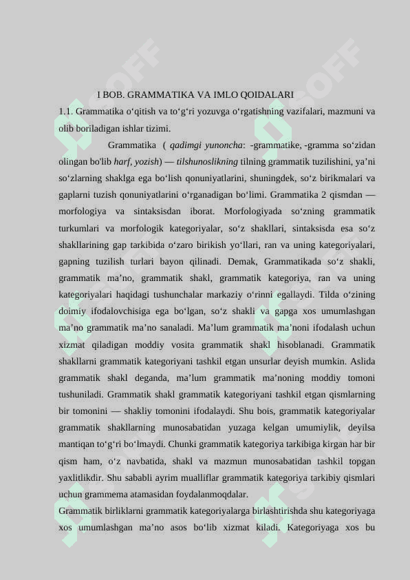 GRAMMATIKA VA IMLO O‘RGATISH JARAYONIDA MUAMMOLI TA’LIM ELEMENTLARIDAN FOYDALANISH 5