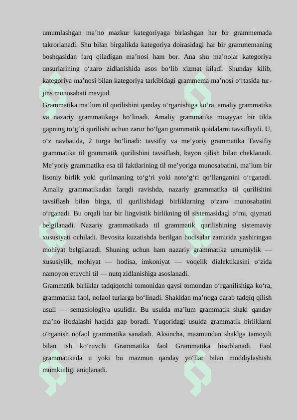 GRAMMATIKA VA IMLO O‘RGATISH JARAYONIDA MUAMMOLI TA’LIM ELEMENTLARIDAN FOYDALANISH 6